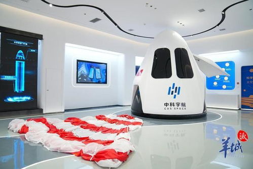 灣區崛起新地標 揭秘火箭工廠背后的太空旅游藍圖，高質量發展下的廣東新賽道